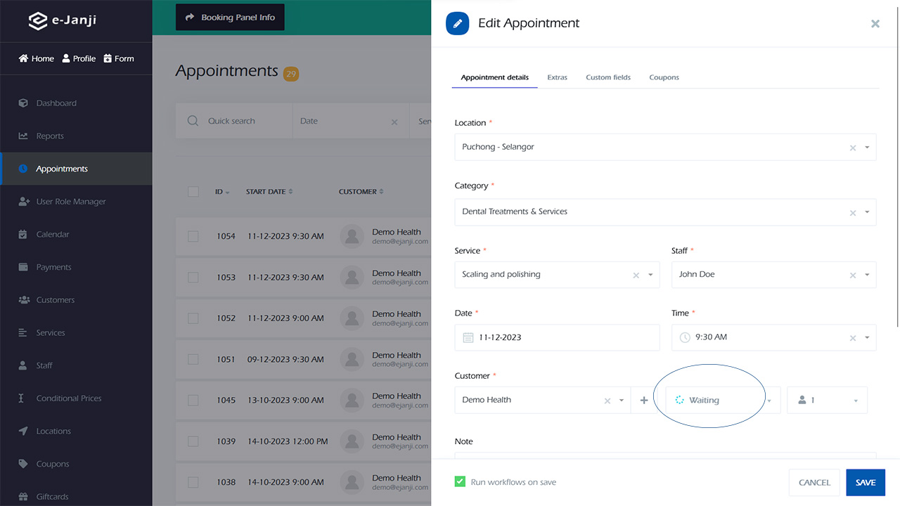 Waiting list wait status